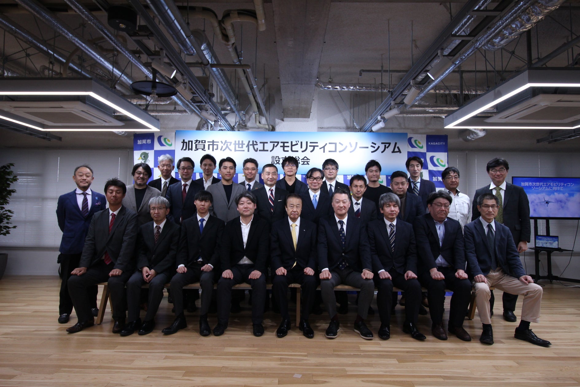 ドローン・eVTOLなどの全国トッププレーヤーが加賀市に集結! | 加賀市のプレスリリース