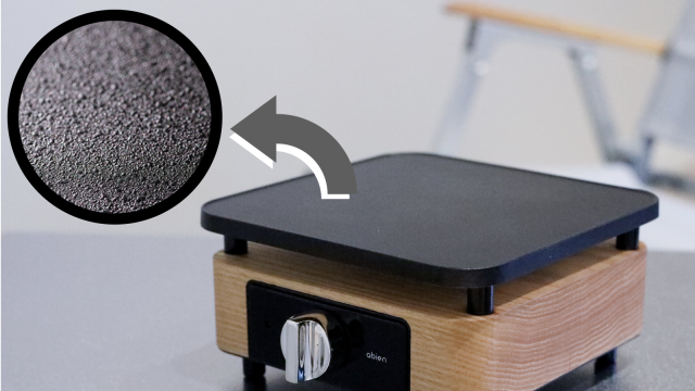 2021年グッドデザイン賞を受賞した未来型ホットプレート「abien