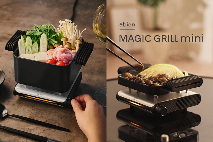 MAGICGRILL マジックグリル たった10秒でグリルスタート!超小型グリル「abien MAGIC GRILL
