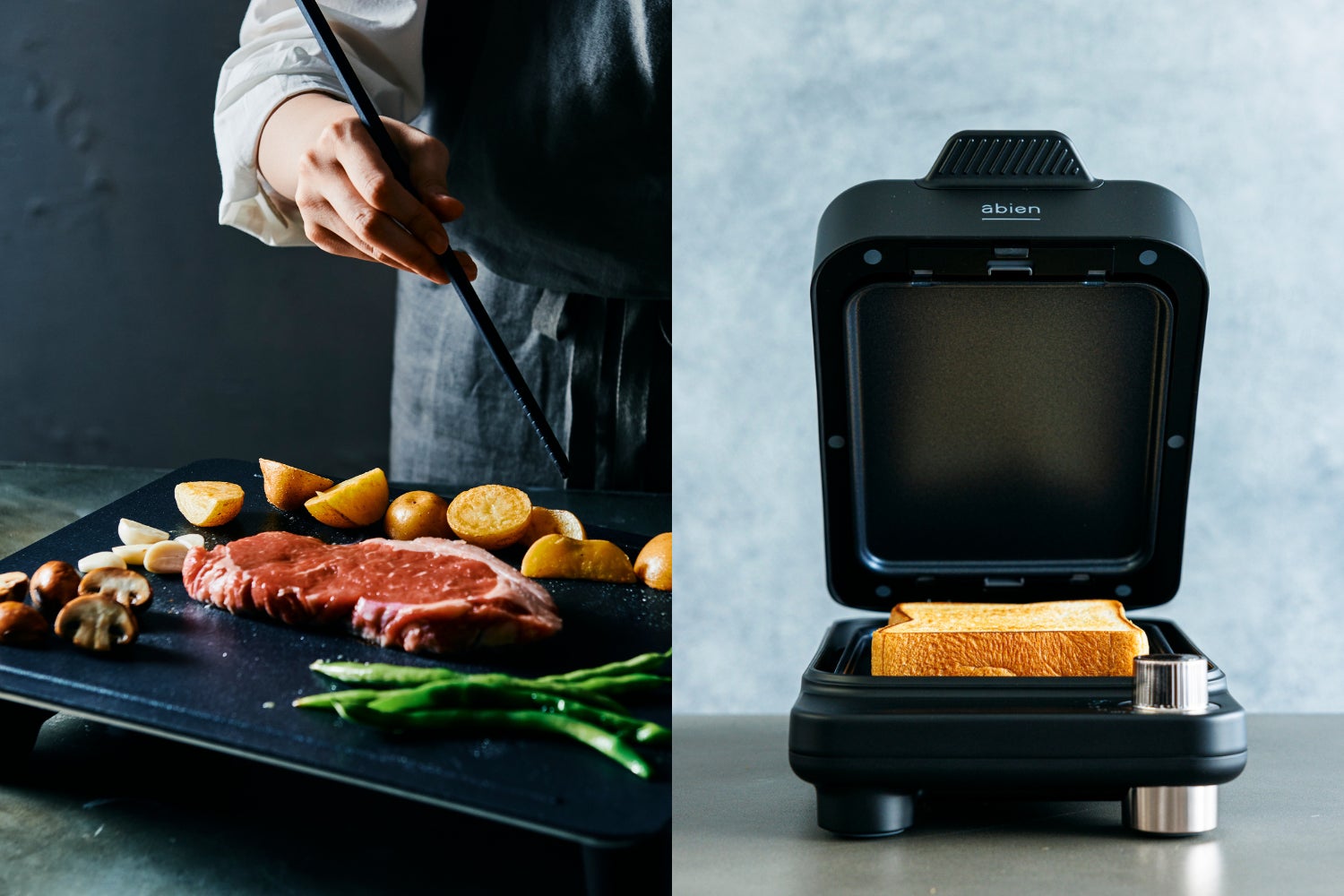 abienの未来型調理家電「abien MAGIC GRILL」「abien BREAD GRILL」が abienの未来型調理家電「abien MAGIC GRILL」「abien BREAD GRILL」が