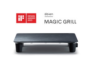 電源ONから10秒でスタート! 未来型アイロン『abien DRY IRON』誕生 電源ONから10秒でスタート! 未来型アイロン『abien DRY IRON』誕生