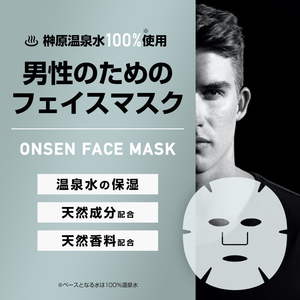 REDEN FACE MASK (リデン フェイスマスク)3枚入り 16個 REDEN FACE MASK (リデン フェイスマスク)3枚入り 16個