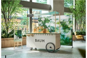 BAUM、オードトワレ「 ヒノキ フォレスト 」数量限定で再発売 | 資生堂 BAUM、オードトワレ「 ヒノキ フォレスト 」数量限定で再発売 | 資生堂
