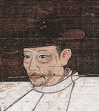 佐賀県立名護屋城博物館所蔵