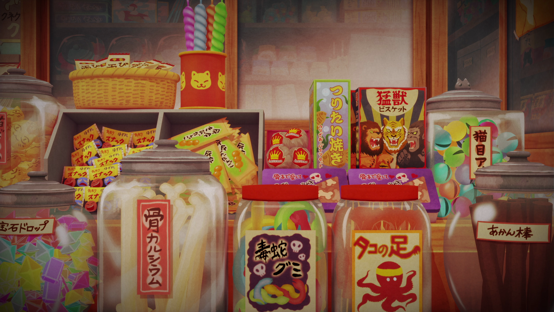 ©廣嶋玲子・jyajya／偕成社／銭天堂製作委員会