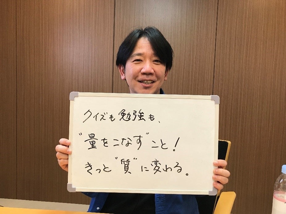 日高大介さんからのメッセージ
