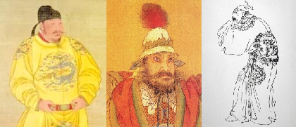 （左から）太宗　安禄山　馮道