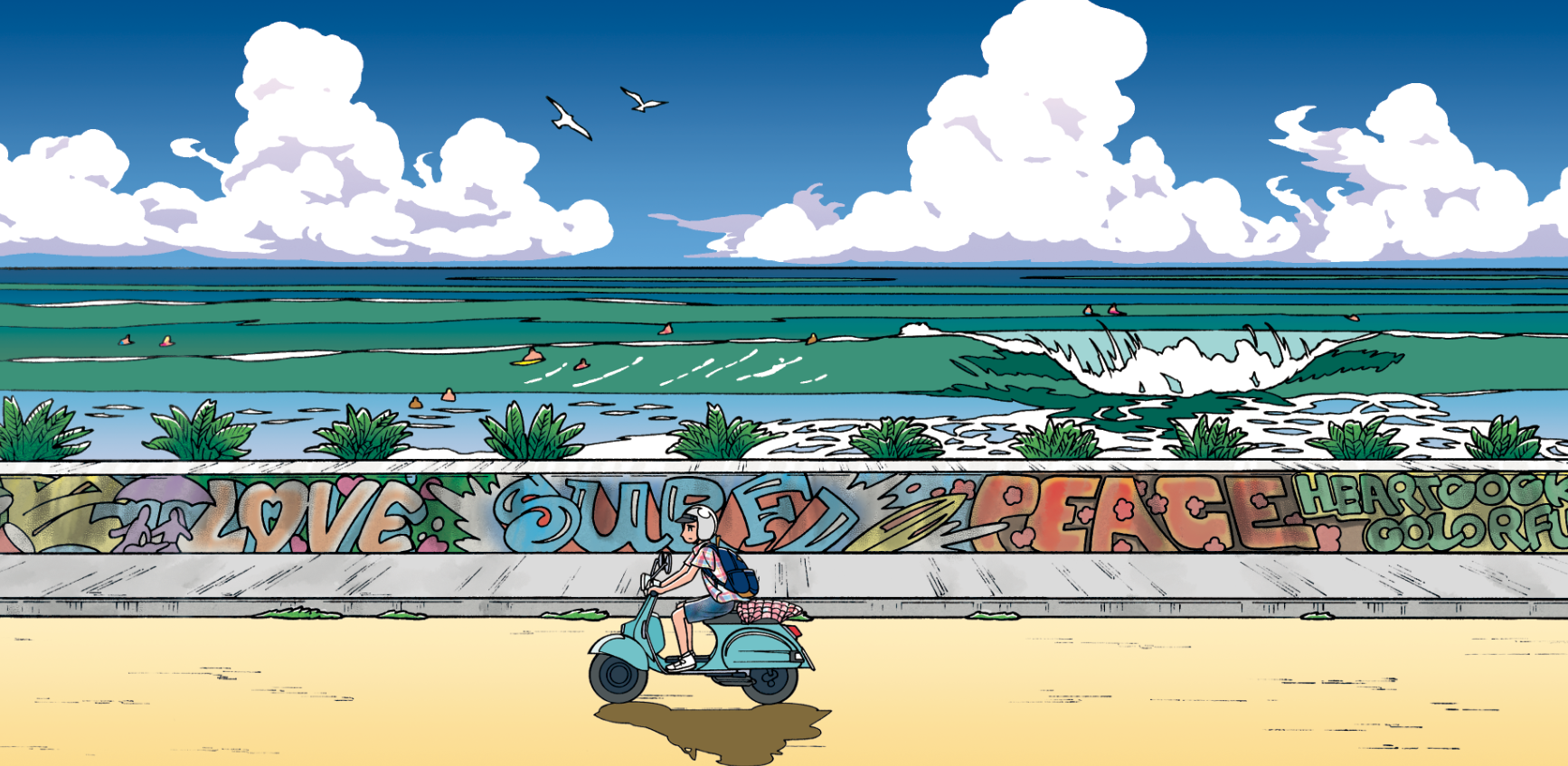 ⒸSEIZO WATASE ／ APPLE FARM INC.