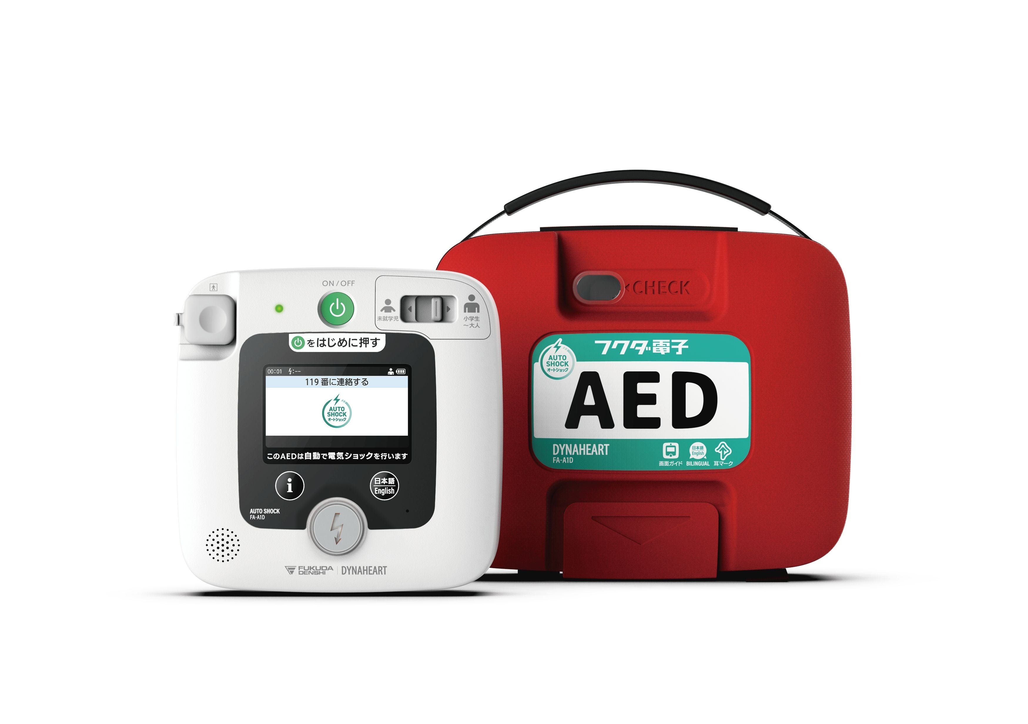 心電計のパイオニアであるフクダ電子が国産AEDを開発、販売開始