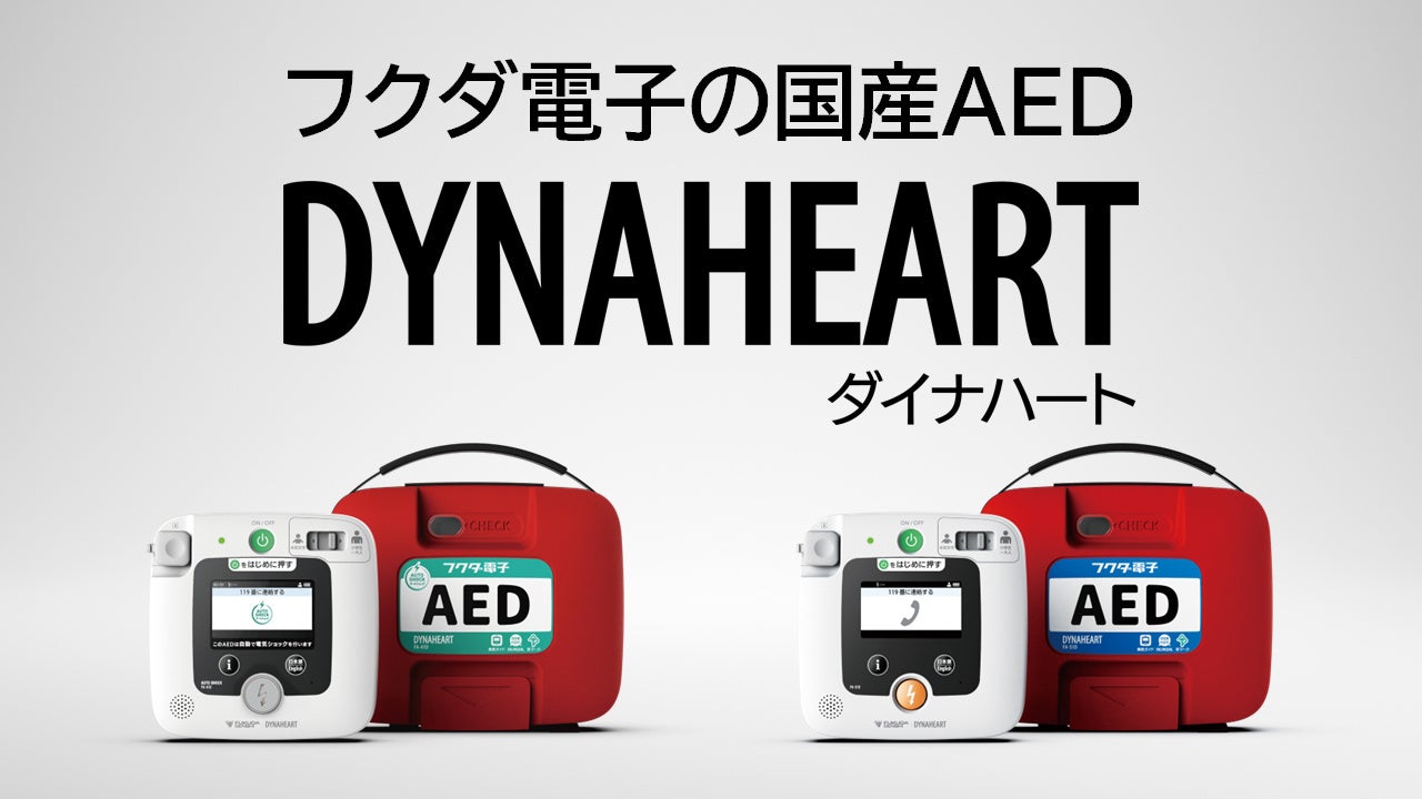 稲垣様向け　電子機器デバイス　ジャンク 稲垣様向け 電子機器デバイス ジャンク