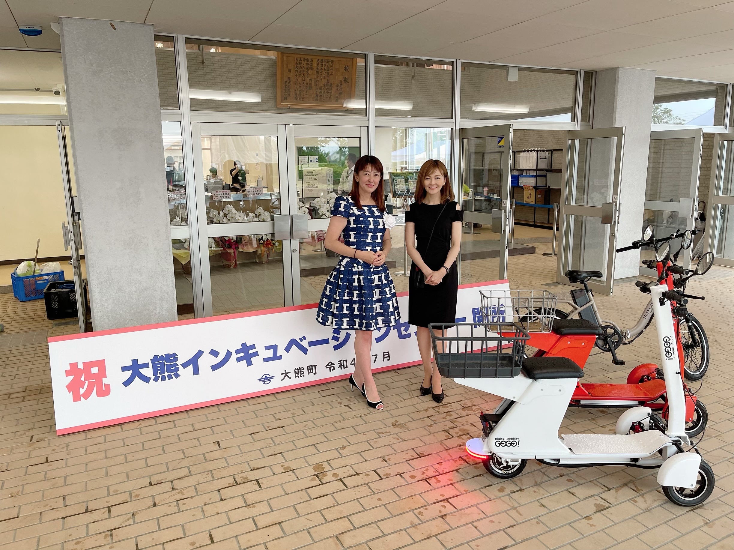 Future井原CEOと坂田CMO