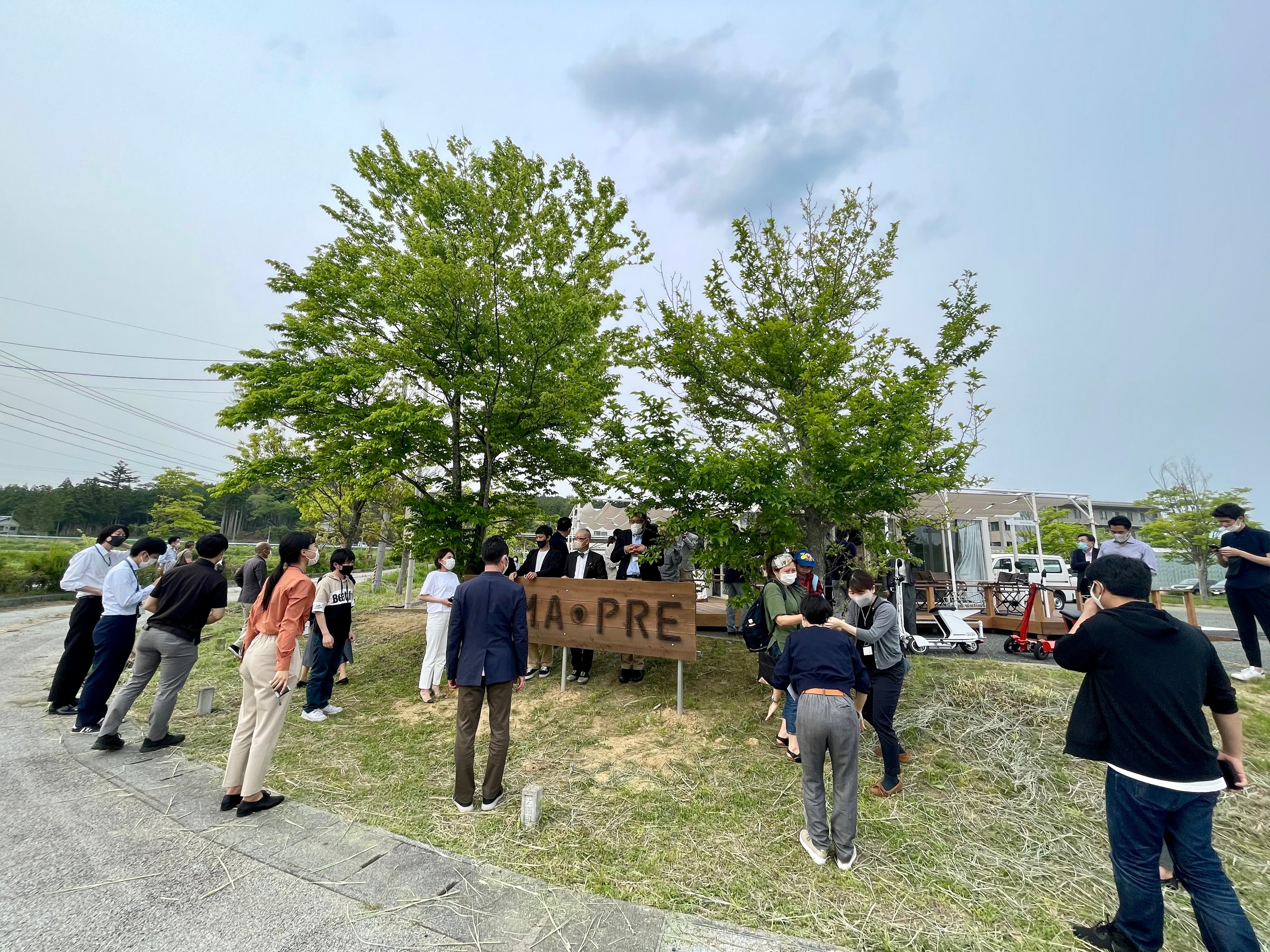 特定復興拠点区域内KUMAPRE