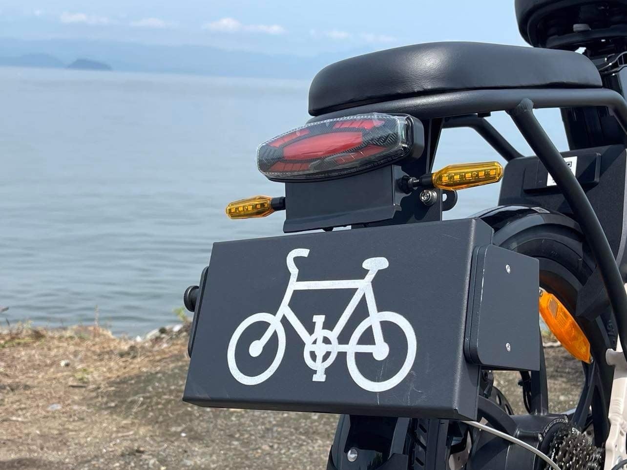 ナンバーチェンジ自転車モード