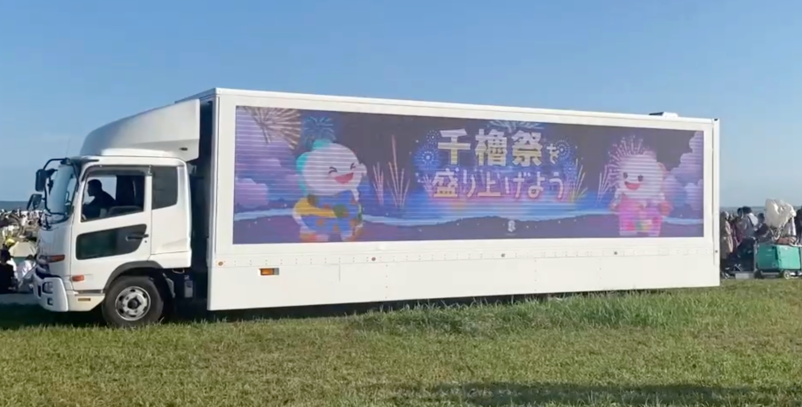 画像が削除されました