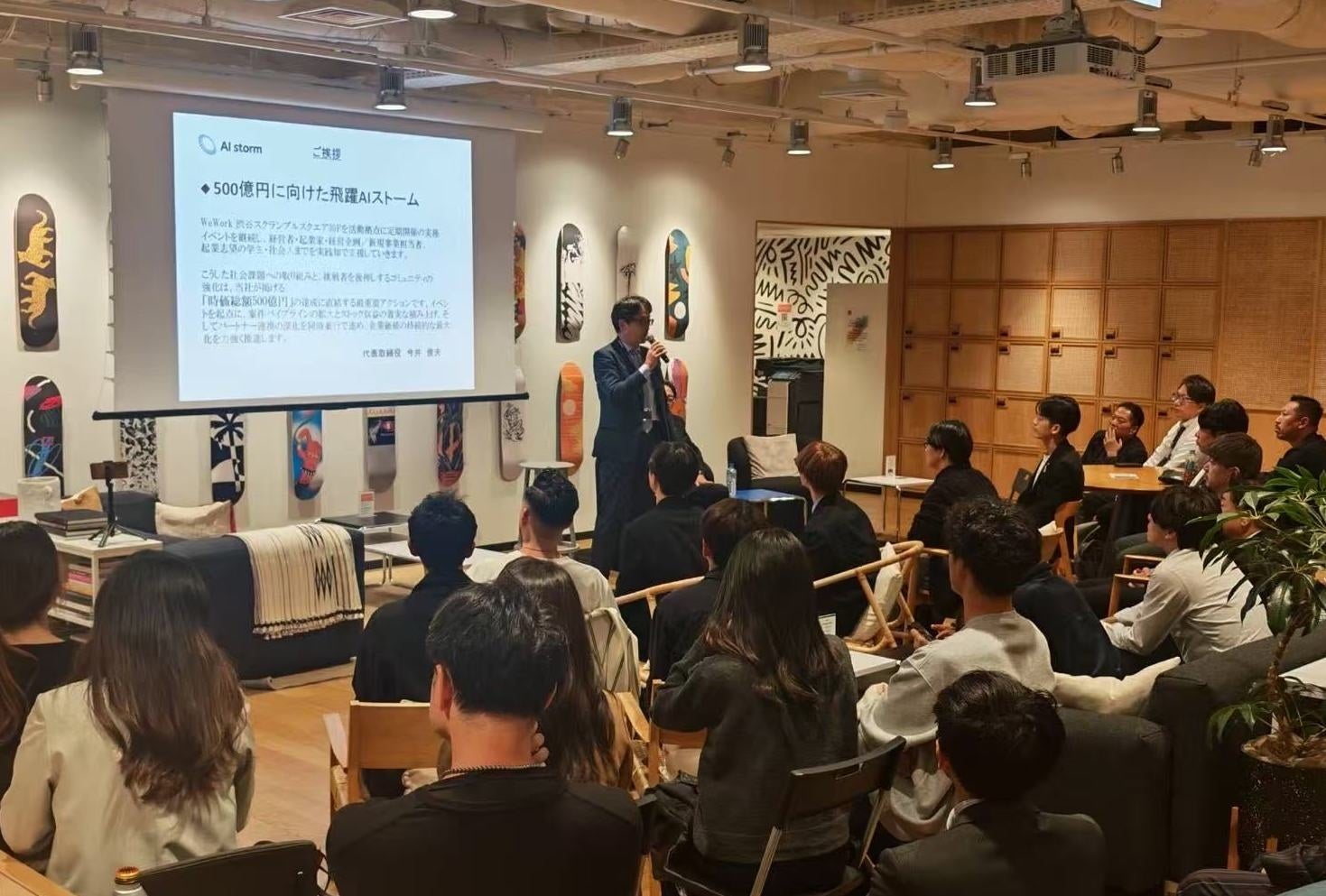 画像が削除されました