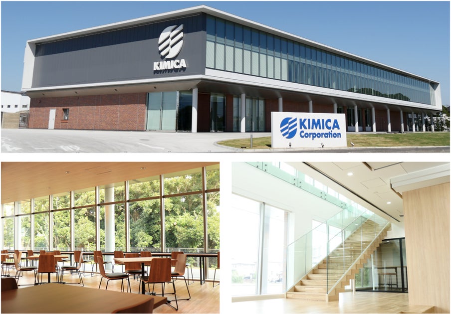 オフロキサシンネオキミカのリーフレット