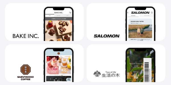 Yappli×Shopify活用企業の例