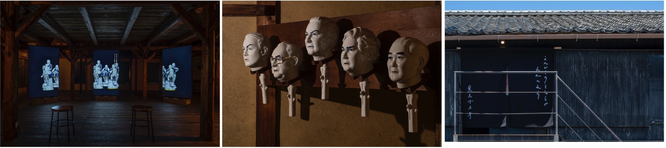 田村友一郎《見えざる手》（2022）「国際芸術祭あいち2022」（名古屋）