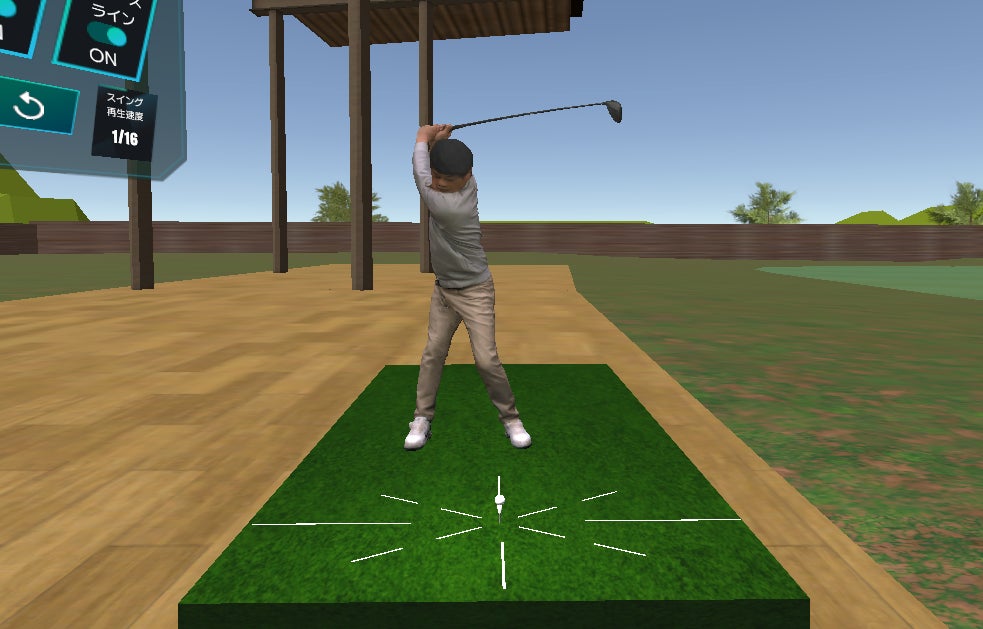 VR空間でプロゴルファーのリアルなスイングを体感!EnonoGolfに VR空間でプロゴルファーのリアルなスイングを体感!EnonoGolfに