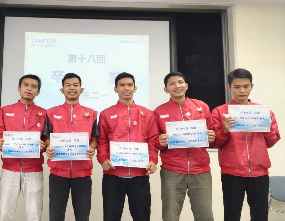 CEA大阪センター