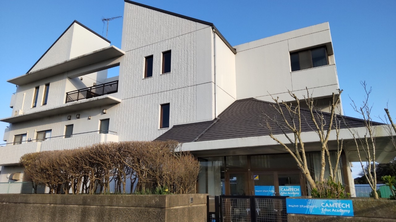 CEA成田センター外観