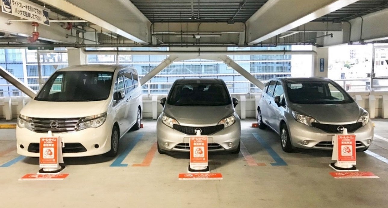 貸出しテーション例