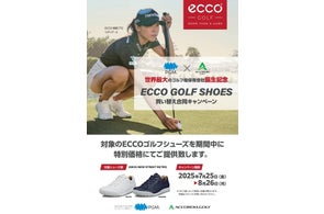 世界最大のゴルフ場保有会社誕生記念第2弾 PGM×ACCORDIA合同『プロショップ感謝祭』開催