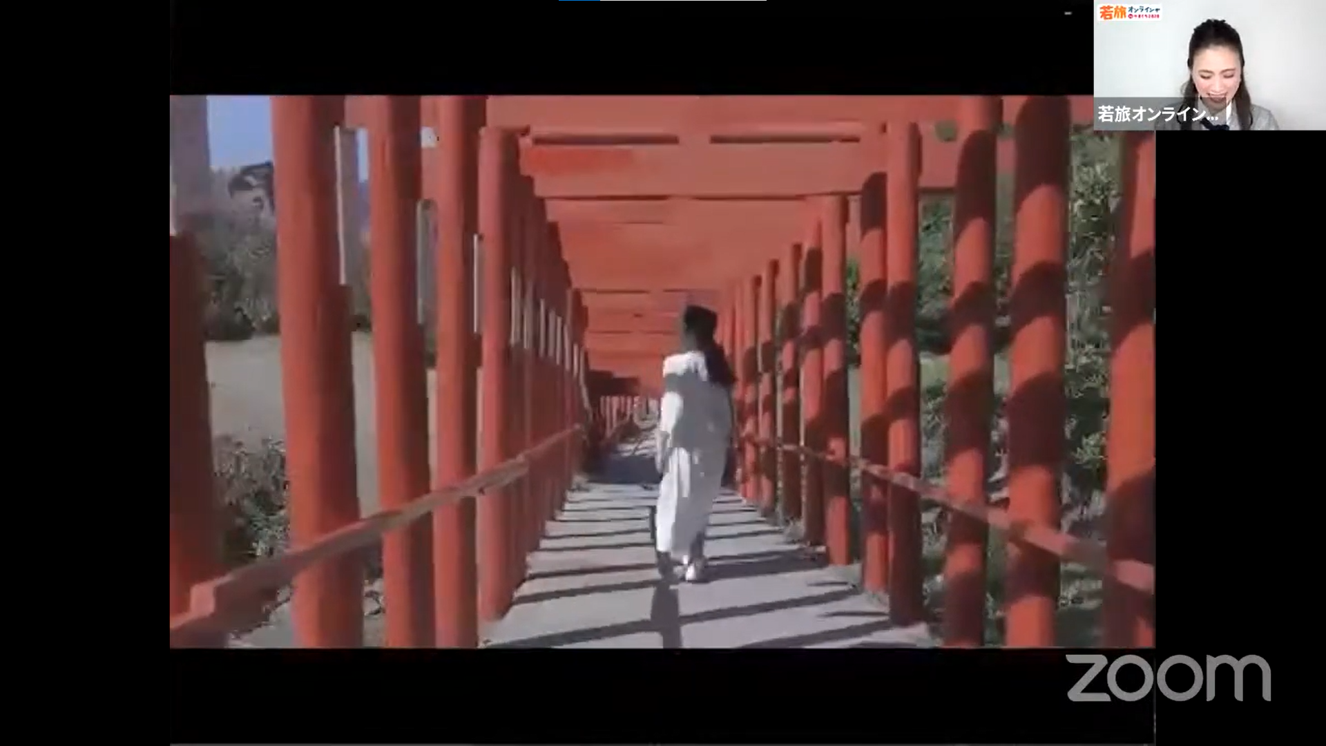 バーチャル観光　昨年の様子