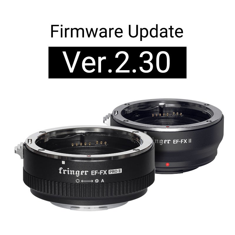 Fringer FR-FX2、FR-FX20 ファームウェアアップデート Ver.2.30 公開