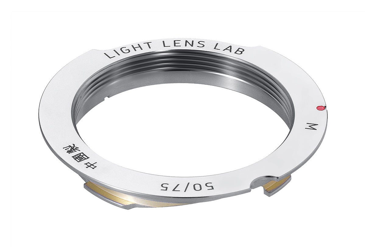50/75mm 用