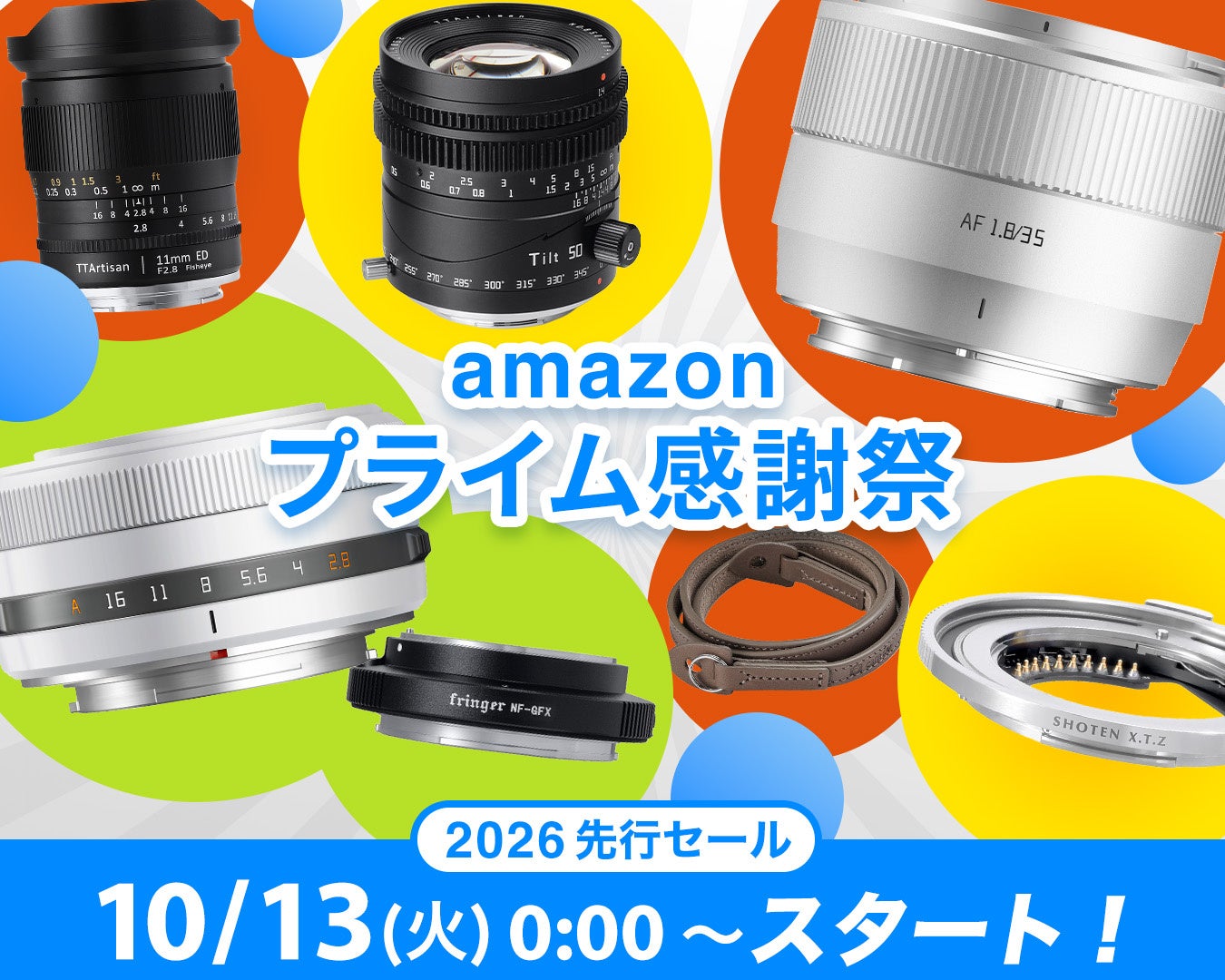 24Kの輝きをまとった、毎日のブラッシング美容。新美容ブランド「AUREA」から、24金ピン×マイクロカレント×赤色LED×マイナスイオンを搭載した「オーレア ゴールドブラシ」が10月19日誕生