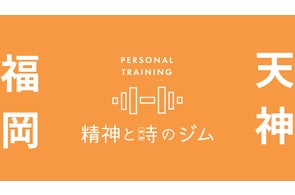 透明感クリエイター 透明感クリエイター