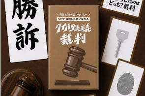 透明感クリエイター 透明感クリエイター