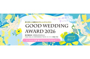 透明感クリエイター 透明感クリエイター