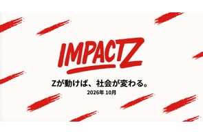 透明感クリエイター 透明感クリエイター