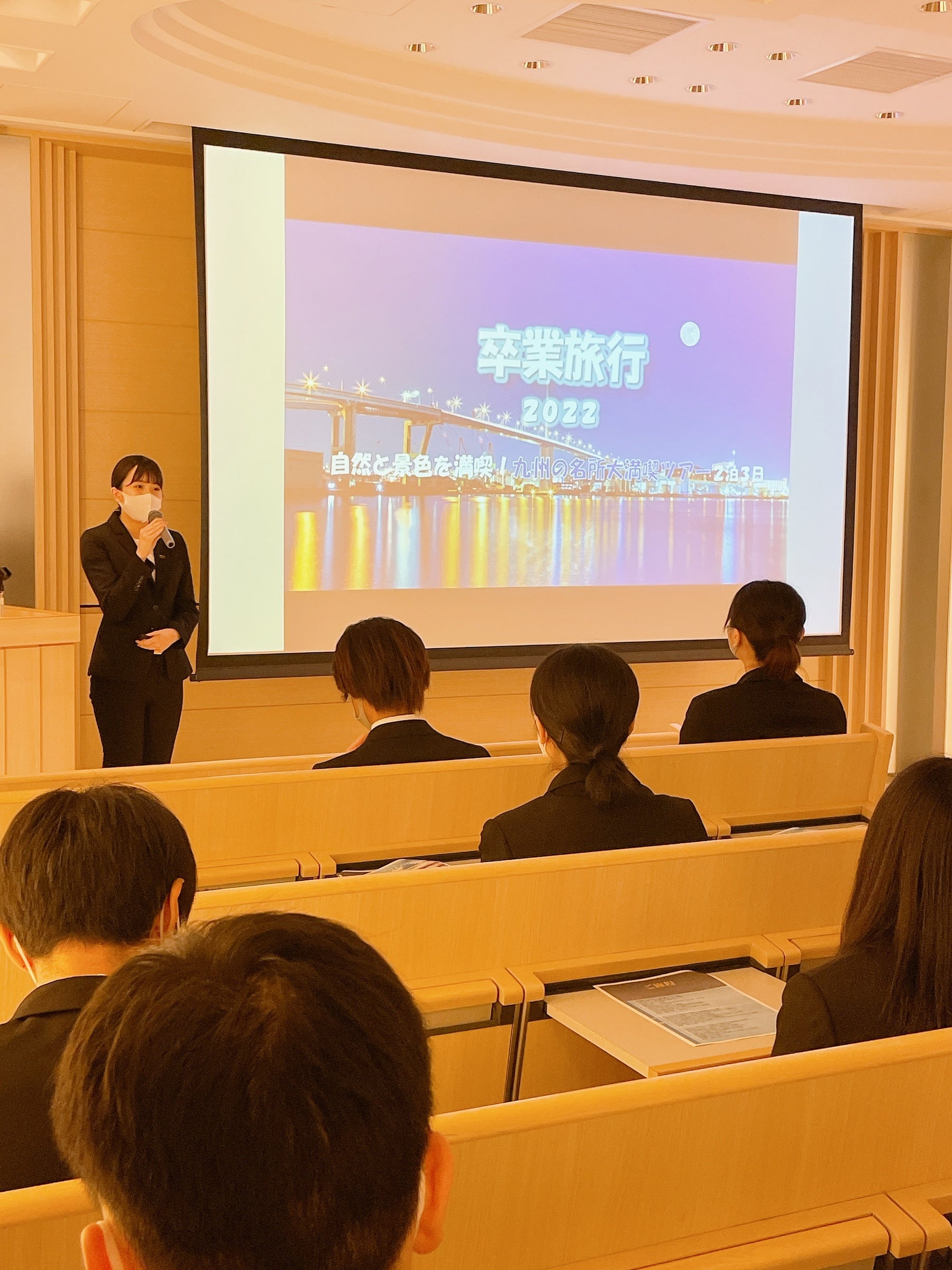 2021年7月12日(月)に行われたツアープランニングコンテストの様子