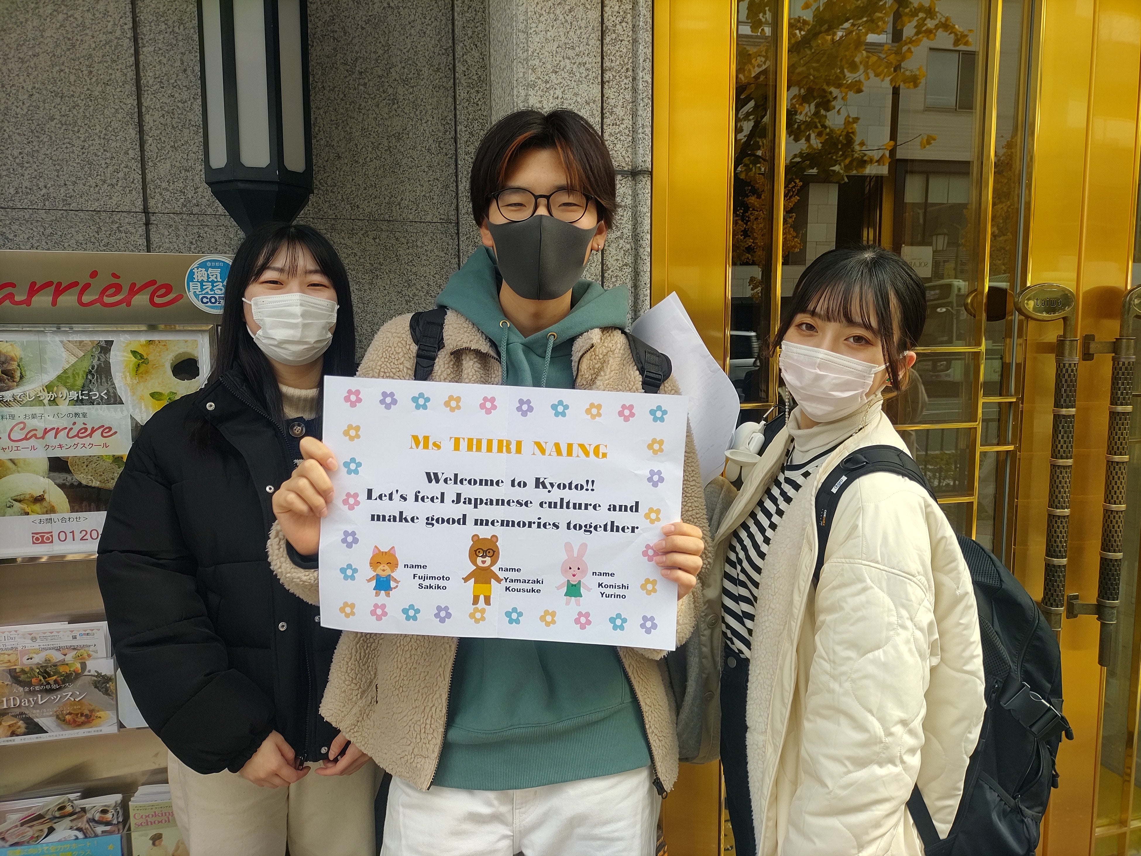 インバウンドツアーの様子