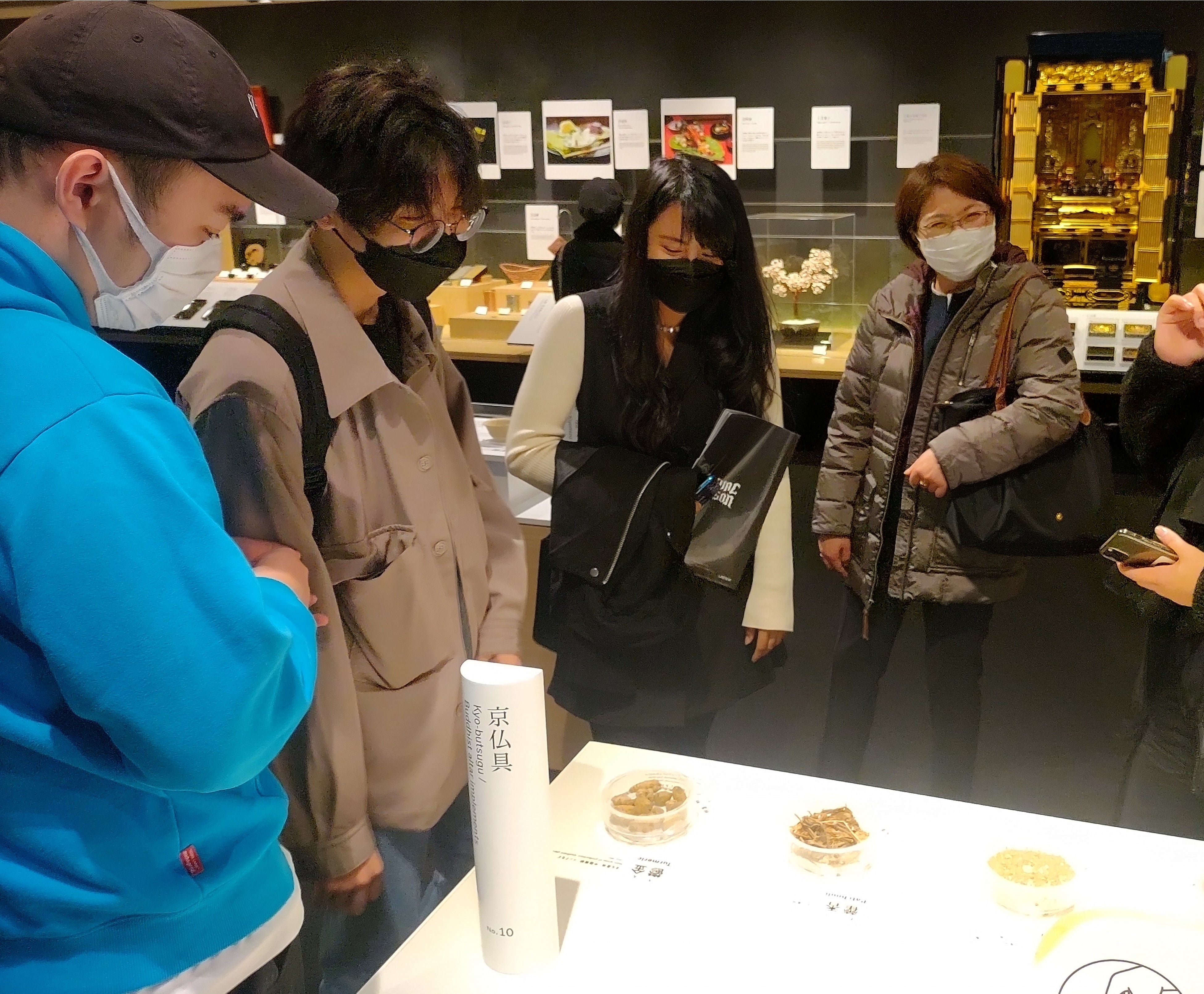 京都伝統産業ミュージアムでの様子