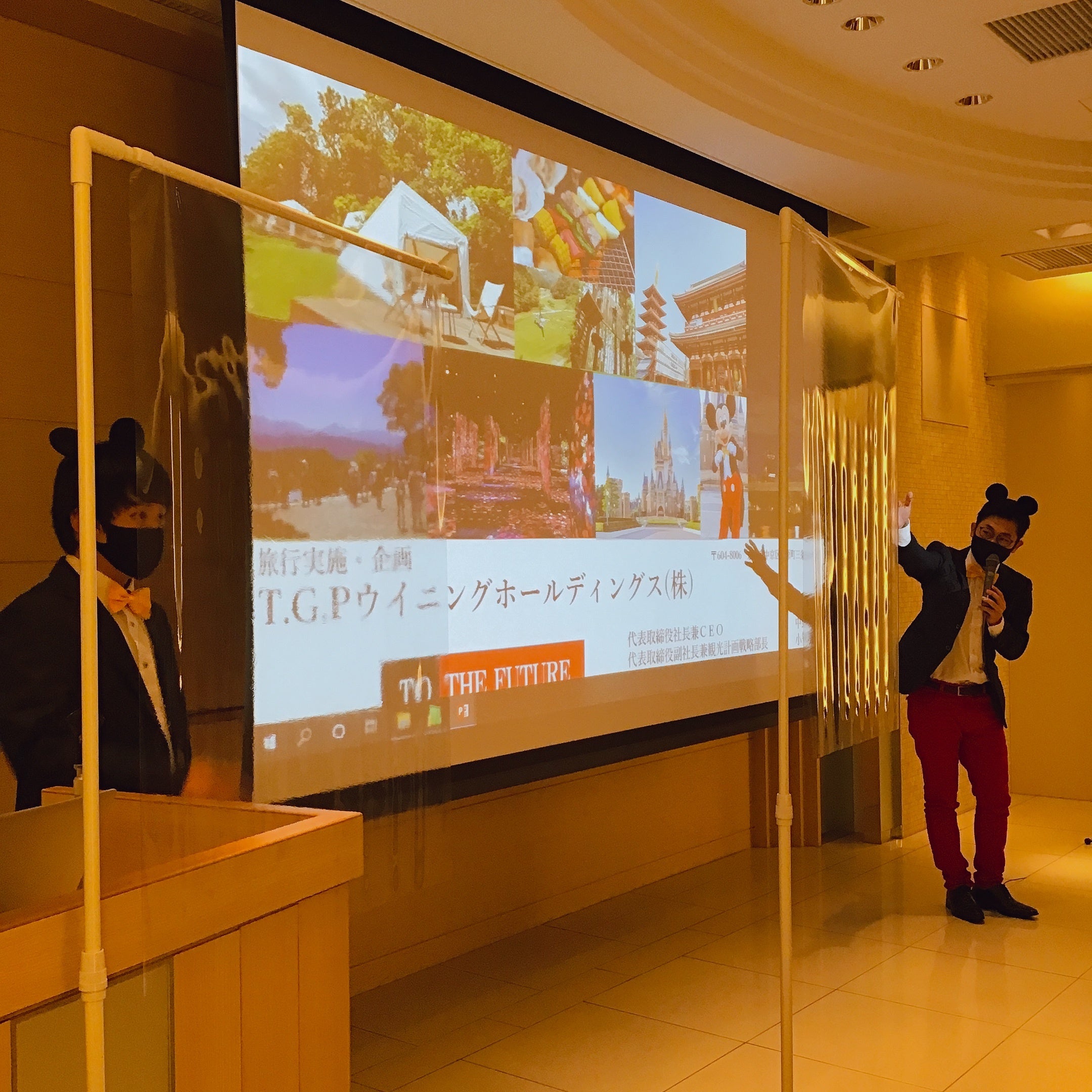 旅行学科　卒業研究発表会の様子