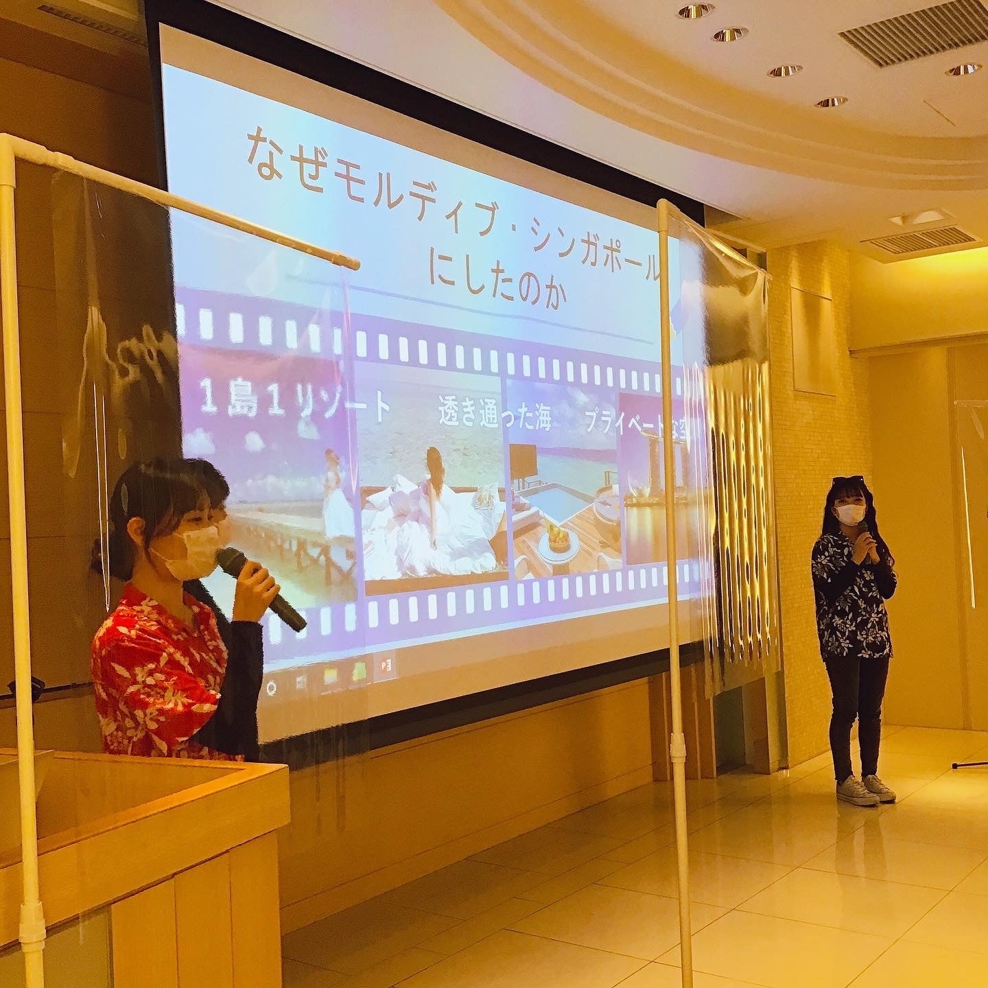 旅行学科　卒業研究発表会　卒業チームの発表の様子