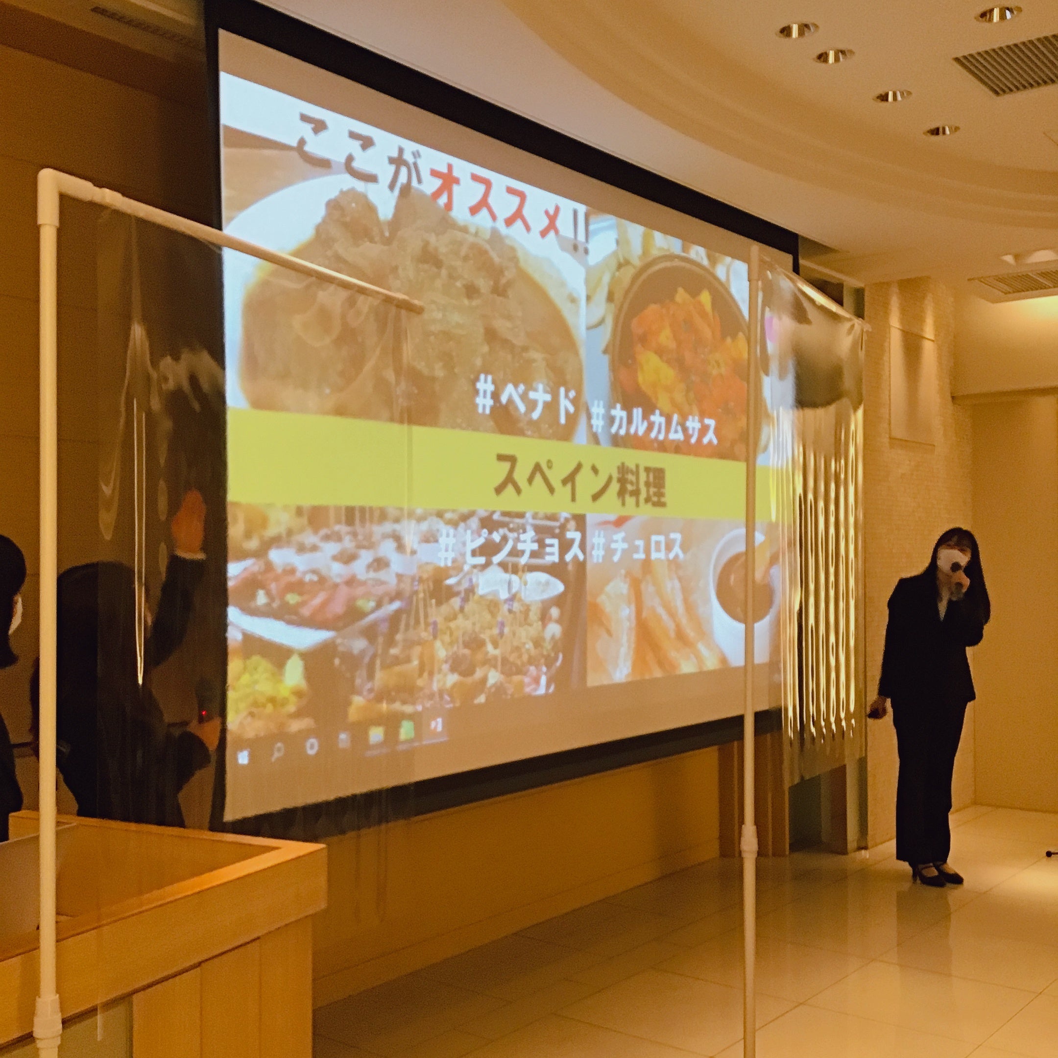 旅行学科　卒業研究発表会の様子