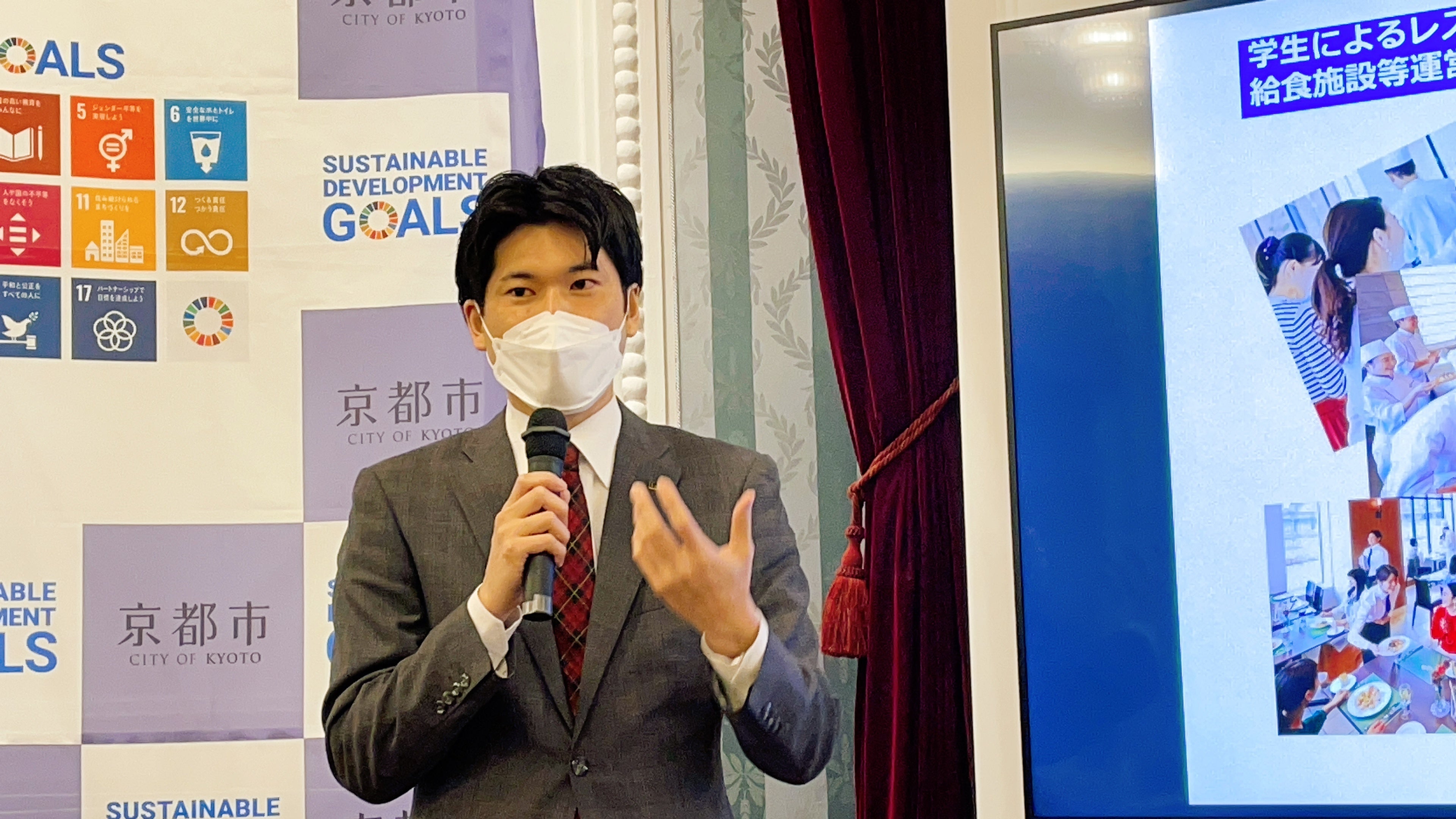 連携を軸とした今後の事業構想について副理事長より説明