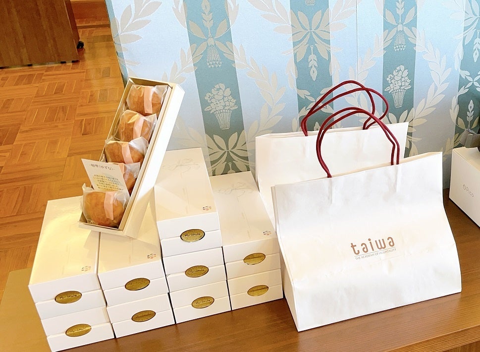 「水尾の柚子」を使ったマドレーヌ