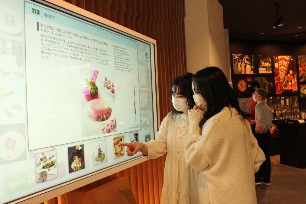文化庁食文化ミュージアム 認定を受けた京都太秦taiwamuseumが京都調理師専門学校に開館 開館記念イベントとして文化庁展示会を誘致し入場無料 3月4日 3月26日 学校法人大和学園のプレスリリース 文化庁食文化ミュージアム 認定を受けた京都太秦taiwamuseumが京都調理師専門学校に開館 開館記念イベントとして文化庁展示会を誘致し入場無料 3月4日 3月26日 学校法人大和学園のプレスリリース