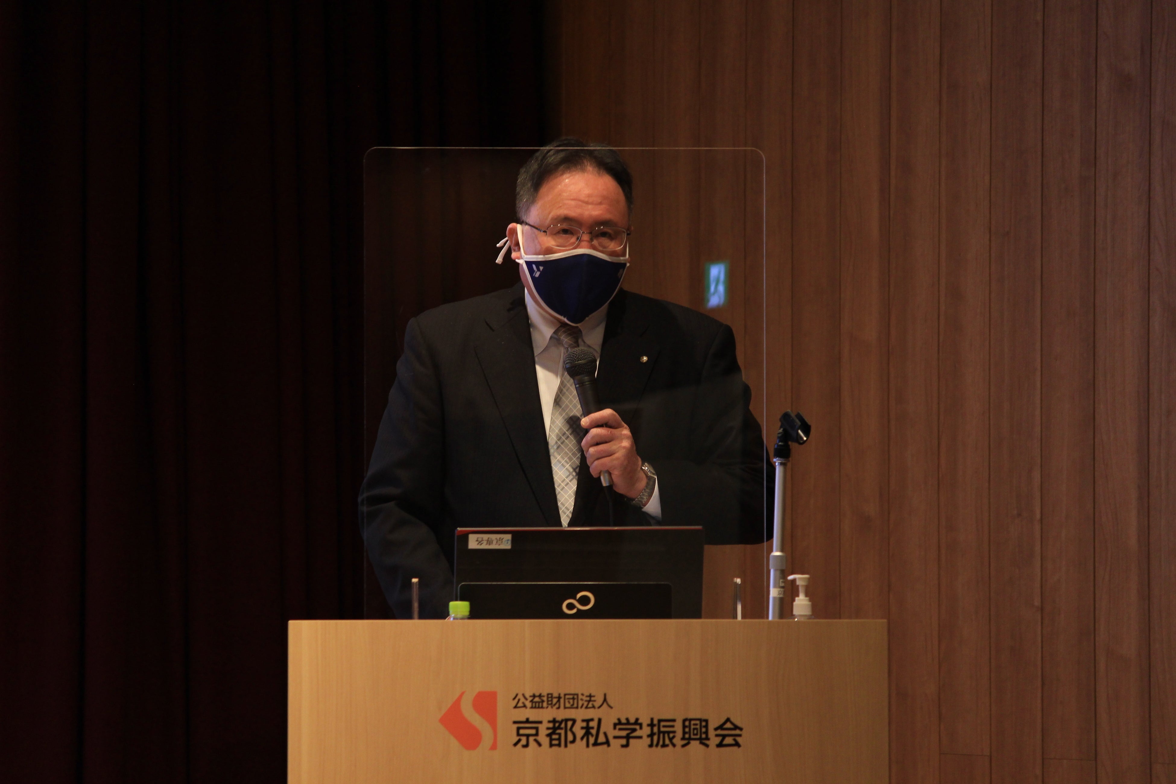 京都YMCA国際福祉専門学校阿部委員による説明