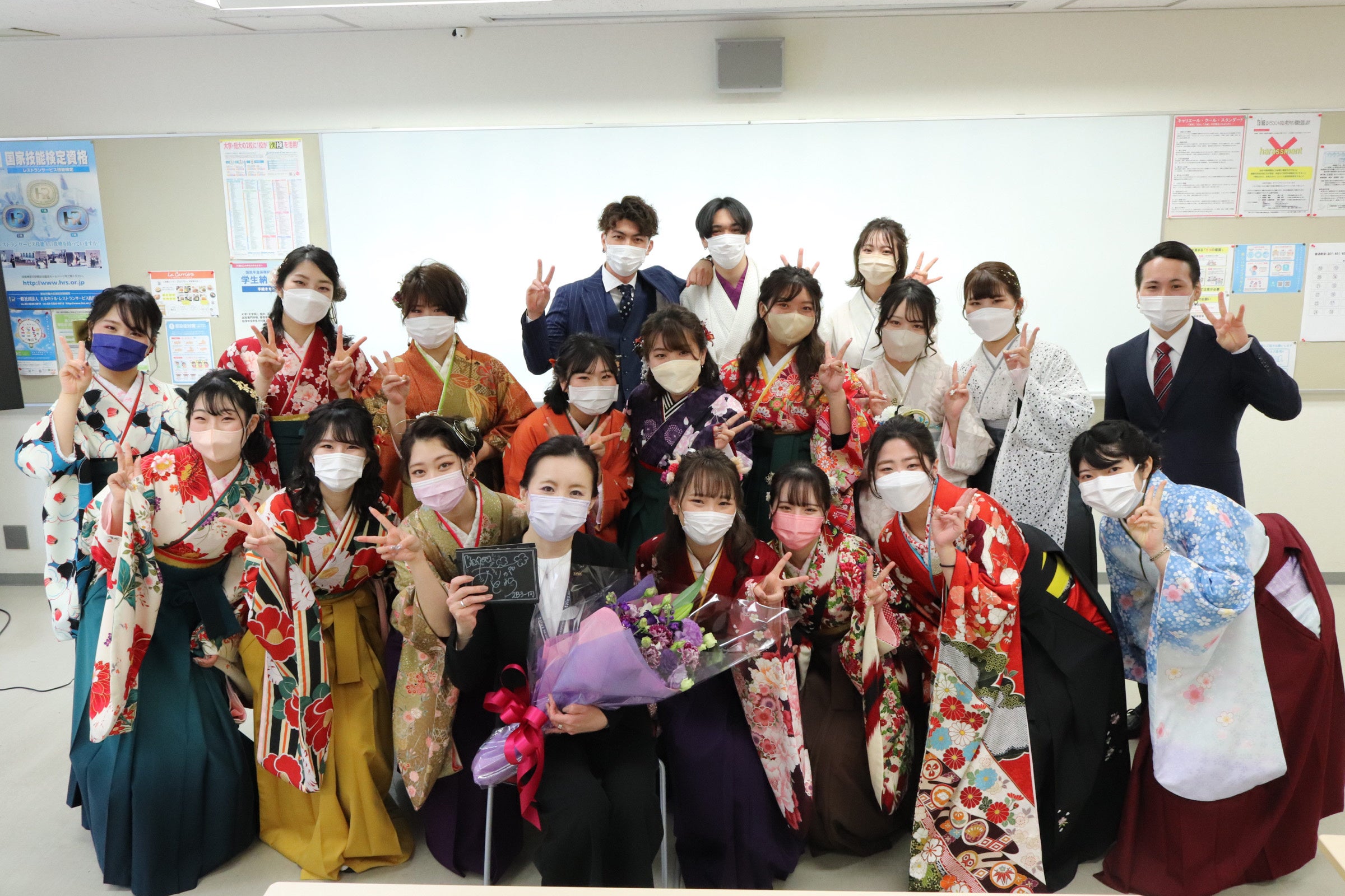 2021年度　京都ホテル観光ブライダル専門学校　卒業式