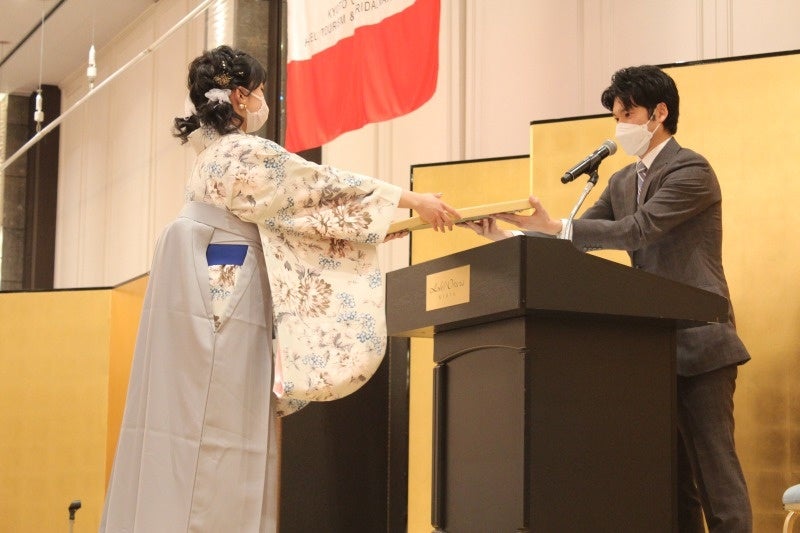 2021年度　京都ホテル観光ブライダル専門学校　卒業式