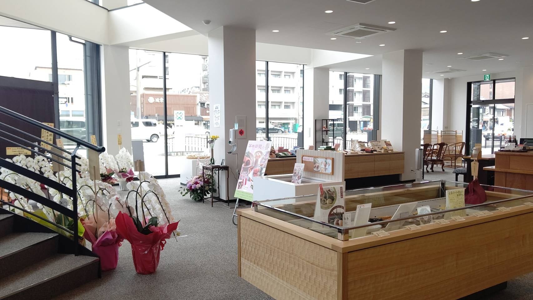 創業330年を超える京の老舗「半兵衛麸」の生麸を使った