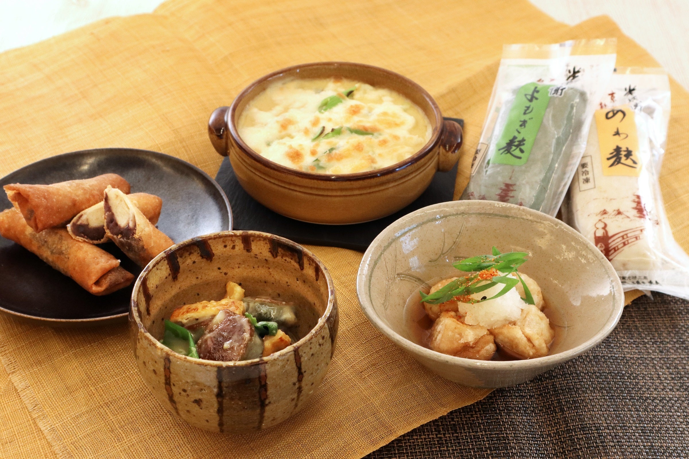 創業330年を超える京の老舗「半兵衛麸」の生麸を使った