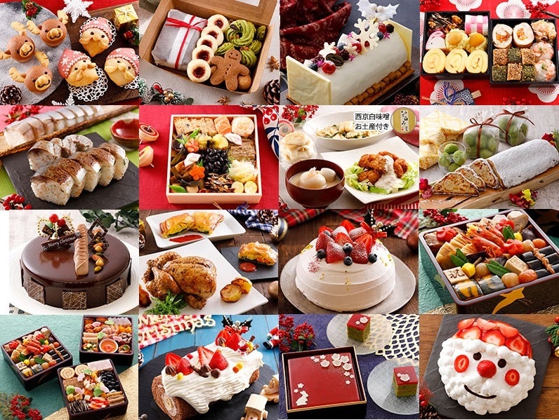 50年の歴史ある年末特別講習会